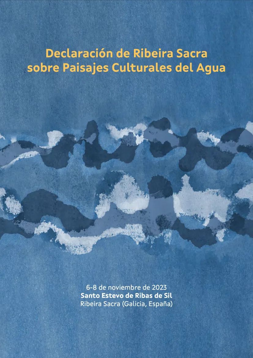 Portada Formulario de inscripción